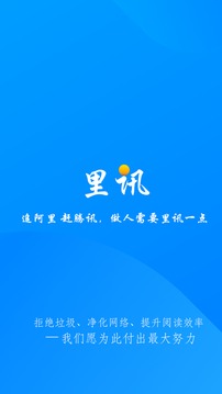 世体：巴萨将再次尝试租借坎塞洛，并加入选择购买条款